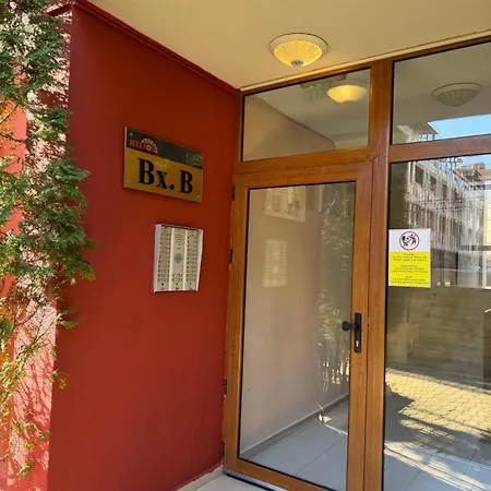 Helios * سفيتي فلاس